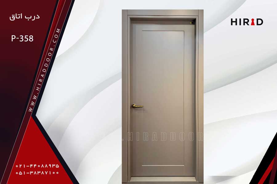 درب اتاق کد P-358